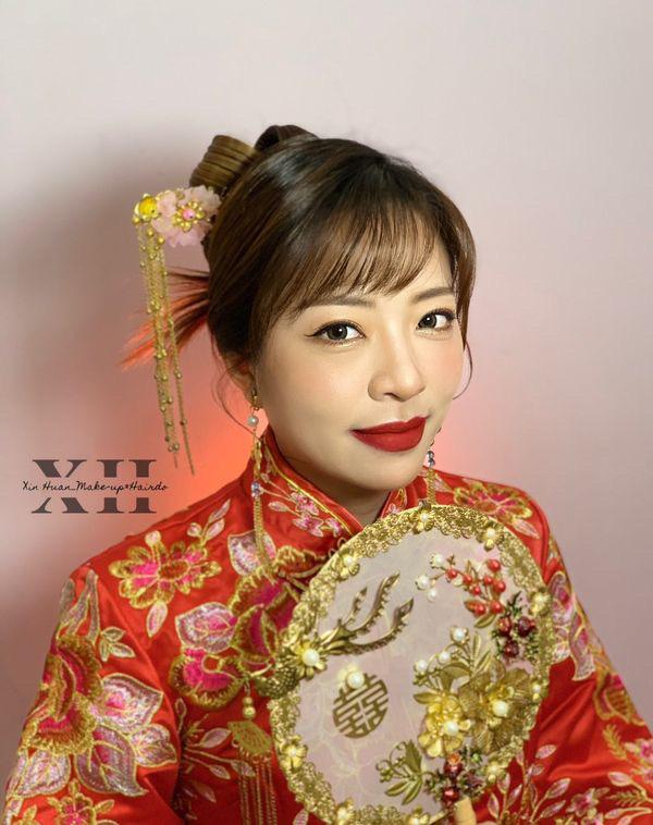 Xin Huan Makeup Artist Service #5066