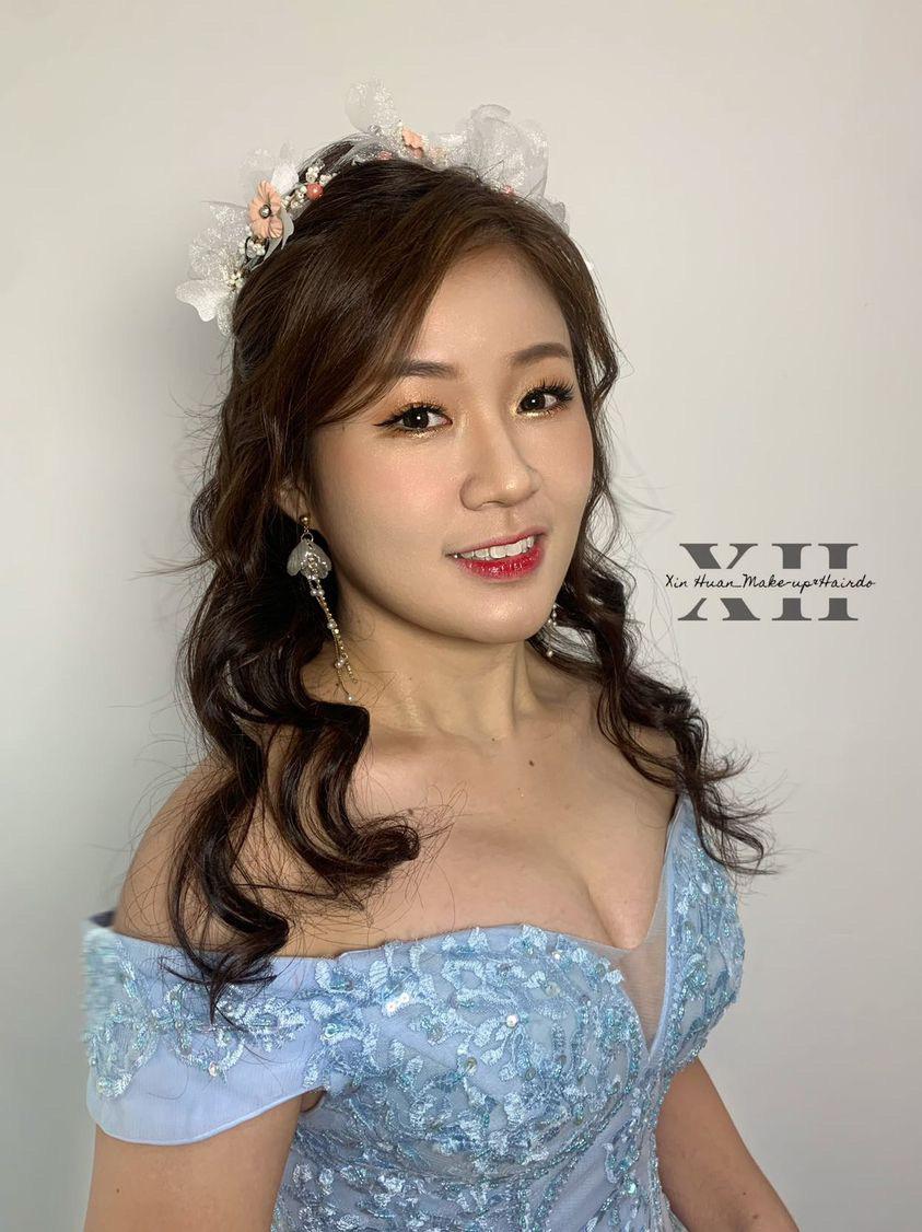 Xin Huan Makeup Artist Service #5075