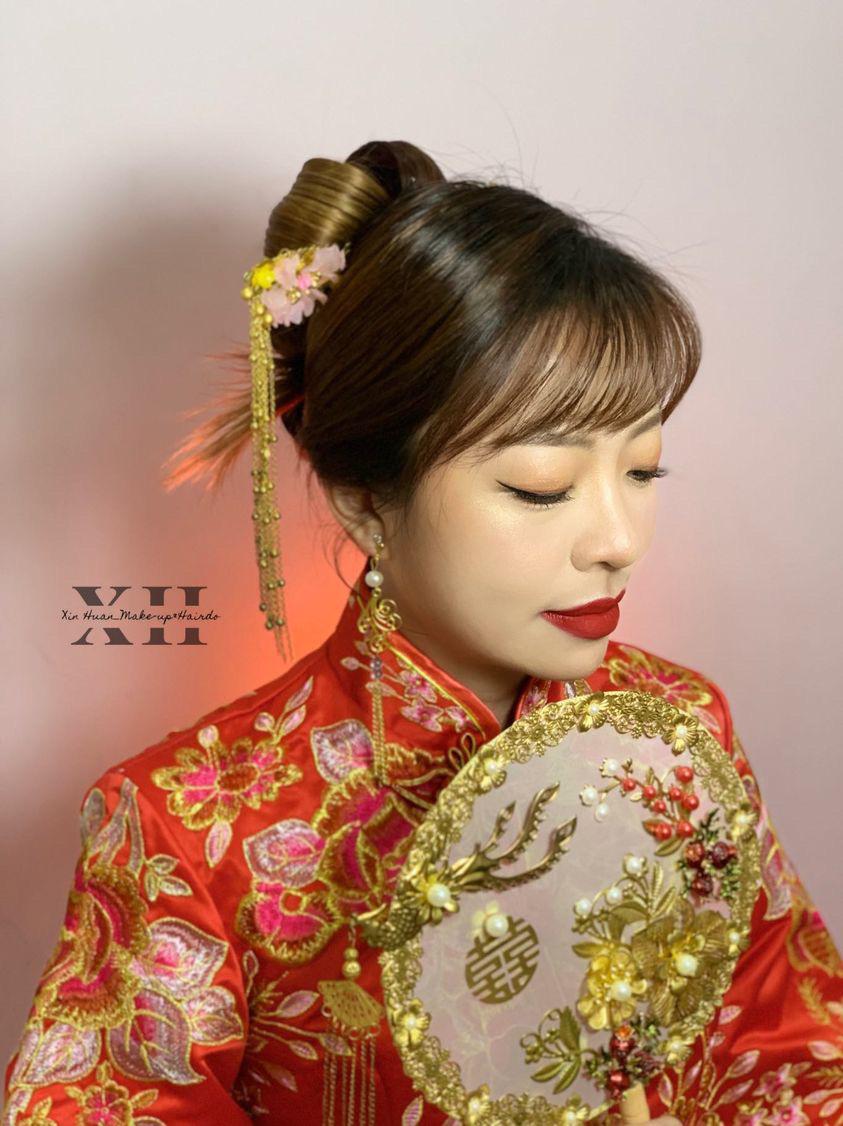 Xin Huan Makeup Artist Service #5090