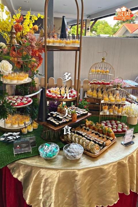 Juz Eat Catering & Party - Wedding Catering 1 480px