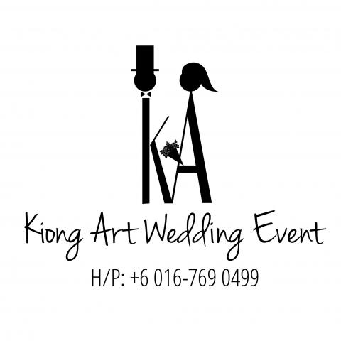 Kiong Art Wedding Event 艺术之家一站式婚礼策划 Logo