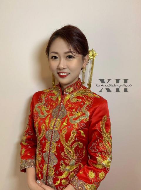Xin Huan Makeup Artist - Wedding 40 480px